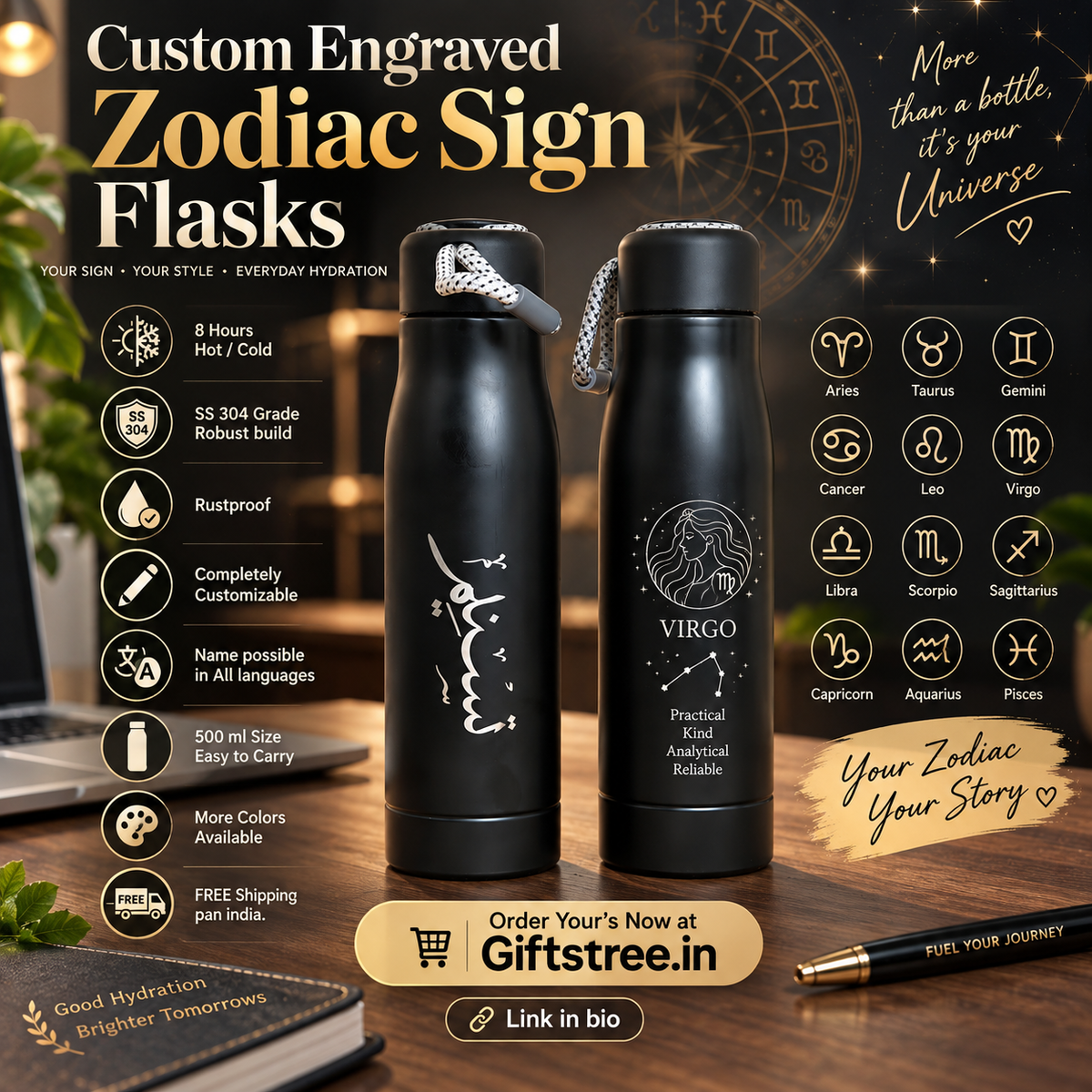 Custom Engraved Zodiac Sign Flask | 500ml Vacuum Bottle | SS 304