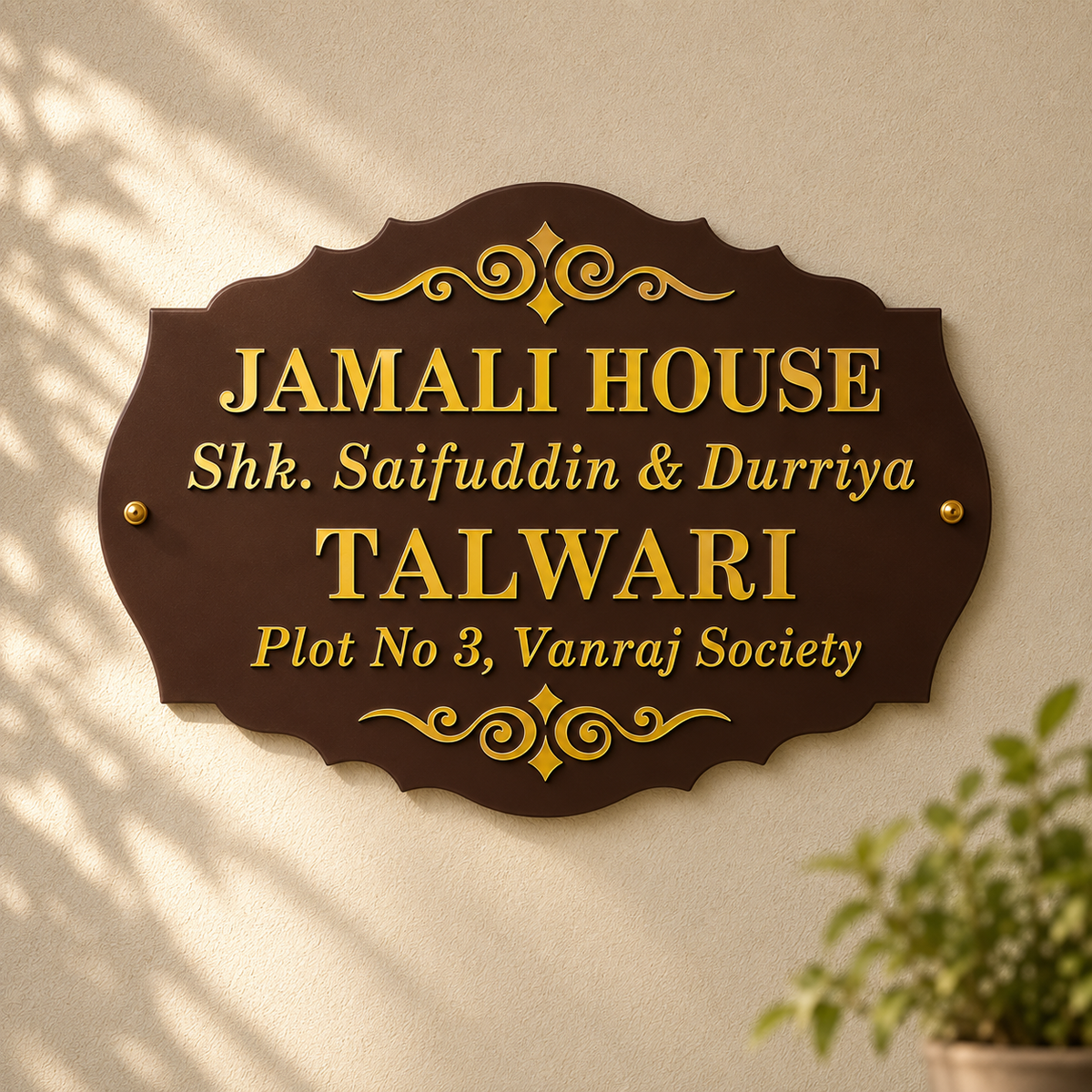 Personalized Bungalow/House Name Plate | ACP Base with Golden Mirror Acrylic 3D Letters