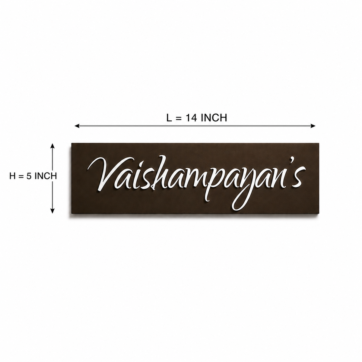 Personalized Family Name Sign | Custom Wooden Name Plate | Modern House Name Board | Entryway Wall Decor