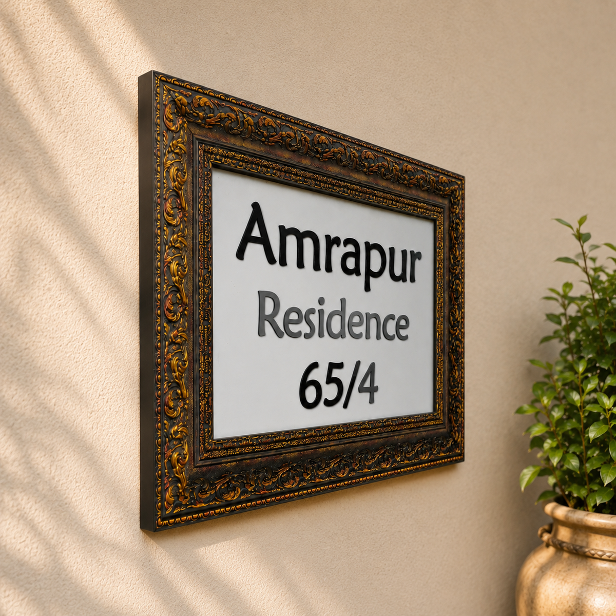 Vintage Floral Framed Nameplate | Villa Name Plate