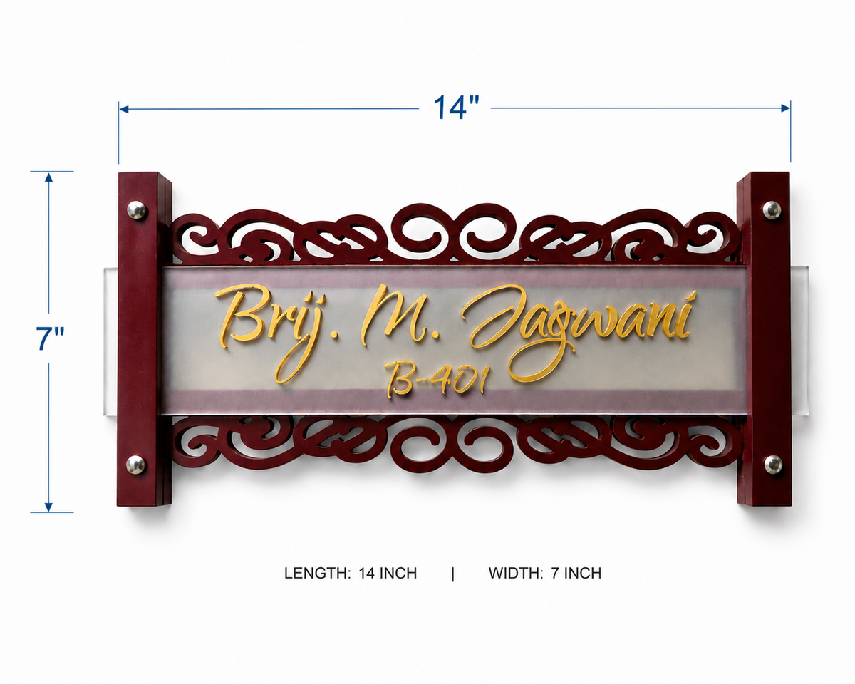 Personalized Frosted Acrylic Name Plate | Elegant Maroon Scroll Design | Custom Family Nameplate | Modern Indian Home Door Nameplate